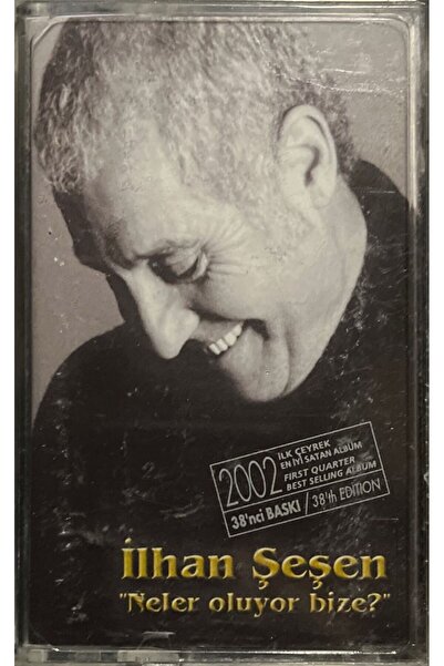 Plak İstasyonu إلهان شيشين ما يحدث لنا كاسيت