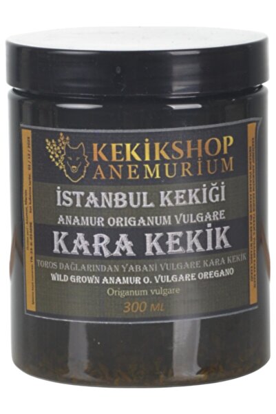 Anamur Vulgare Kara Kekik 300ml Kavanoz Istanbul Kekiği Origanum Vulgare