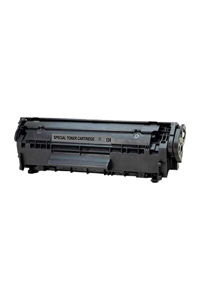 Hp S-Q2612A - Canon Fx10 Muadil Toner