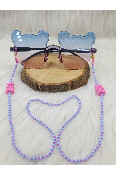 HAPPY HANDMADE Children's Eyewear Chain with Children's Eyewear Chain with Children's Eyewear Chain with Children's Eyewear Chain