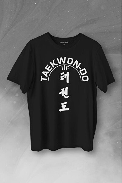 Kendim Seçtim Taekwondo Tekvando Taekwon-do Fighter Štampano T-shirt Unisex T...