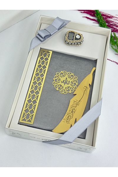 Markapolin Σταυρός Umrah με Mevlad