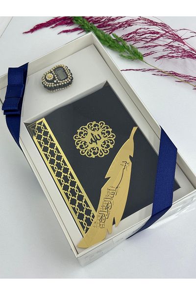 Markapolin Σετ δώρου Mawlid Yasin σερίφης με πέτρα ζικροματικός σελιδοδείκτης