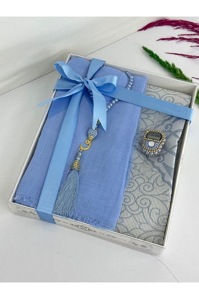 Markapolin Religious Gift Set - Prayer Rug, Writing and Rosary
