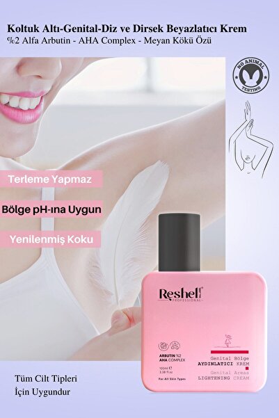Reshell Genital Bölge Koltuk Altı Diz Dirsek Kararma Karşıtı Aydınlatıcı Renk Açıcı Krem