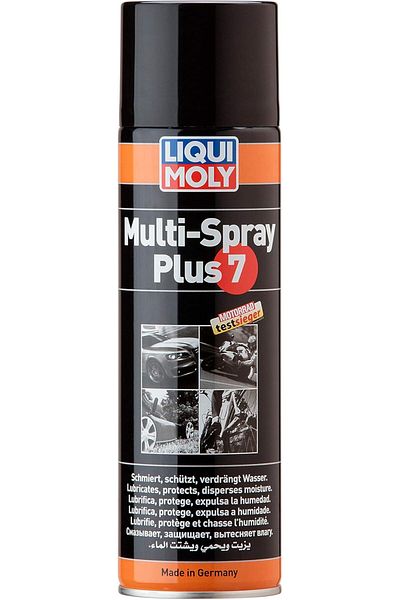 Liqui Moly Multi Spray Plus7 500 ml