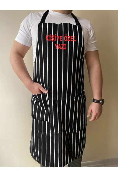 EURO DAY Chef Mutfak Önlüğü Gabardin Kumaş Cepli Siyah Beyaz Çizgili