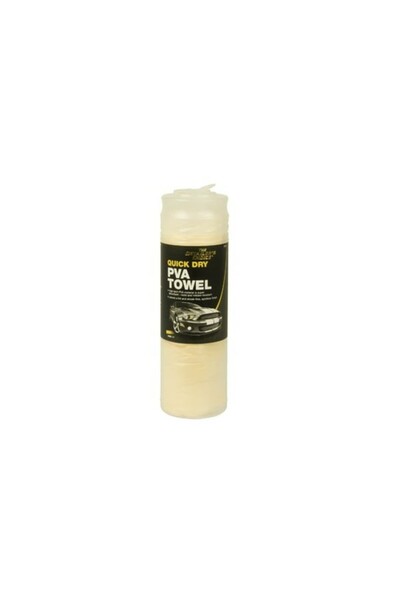 HOPKINS Carrand Evaporator PVA Synthetic Chamois Drying Towel, approx 3 sq ft...