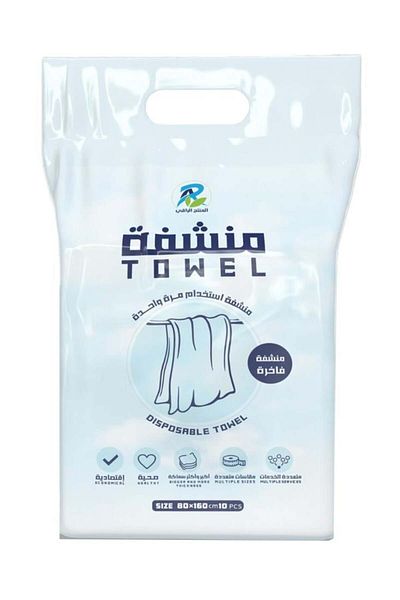 RA Disposable Towel Thicker 160*80 Pack of 10