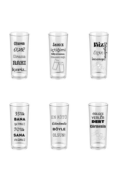 DeepCraft Best Quality Raki Pronunciation Printed 6-Piece Raki Glass 230 ml