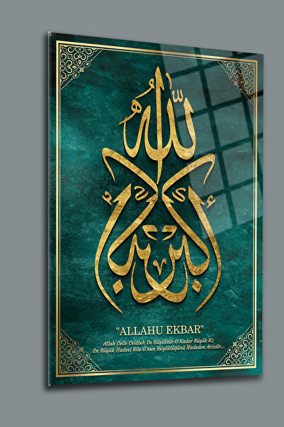 glassartdesign Pictură de salon Pictură de perete Pictură islamică Pictură din sticlă