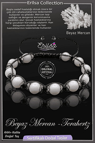 Erilsa سوار مرجاني أبيض معتمد من Terahertz - قابل للتعديل