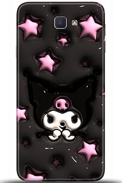 Noprin Samsung Galaxy J7 Prime 2 Kılıf HD Baskılı Kılıf - Don't Despair 5530