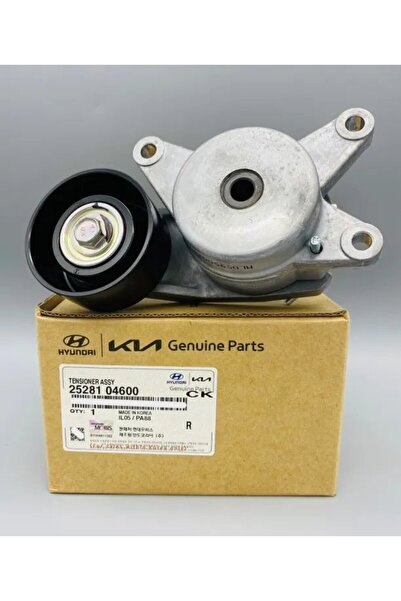 MOBIS V KAYIŞ GERGİ RULMANI KÜTÜKLÜ HYUNDAI i20 - BAYON / KIA STONIC 1.4 MPI ...