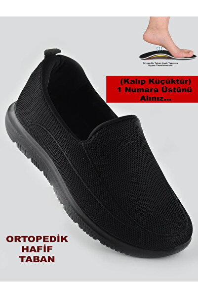 Ayakkabı Ülkesi حذاء رياضي للجنسين من Eva Full Orthopedics - نعل خفيف، صيفي مرن - كاجوال للرجال والنساء