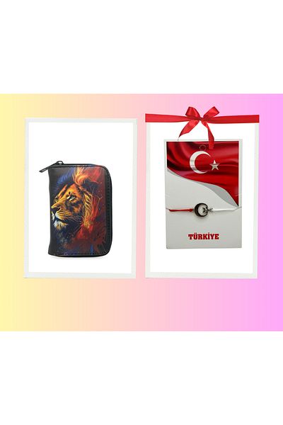 sinbEsg Children's Wallet with Moon and Star Lion Image Bracelet Gift - Zippered, Coin Compartment, Card Holder