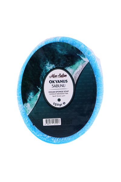 EDMİS Ocean Natural Sponge Soap 150 Gr