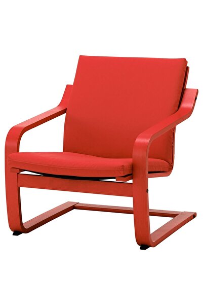 IKEA Cushion - 68 cm Width 75 cm Depth 70 cm Height Rocking Sofa