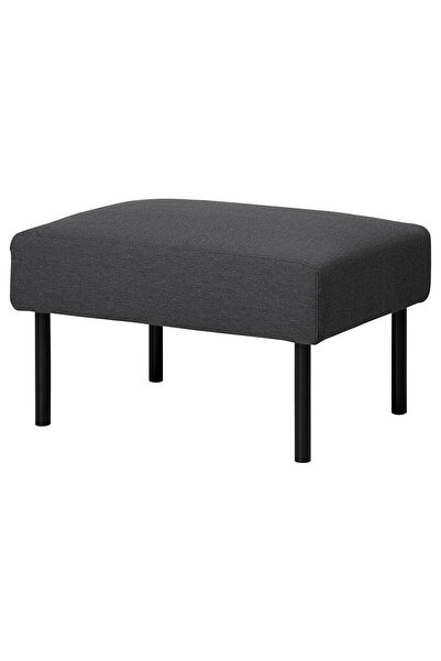 IKEA ayak uzatma taburesi, knisa koyu gri Uzunluk: 68 cm Yükseklik: 41 cm Genişlik: 58 cm