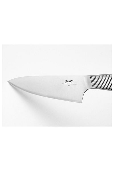 IKEA Stainless Steel 365+ 3 Piece Knife Set