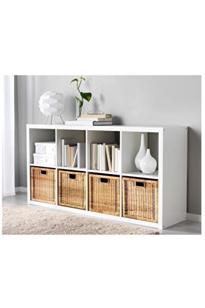 IKEA Branas Decorative Wicker Basket Rattan Box - 32x35x32 Cm