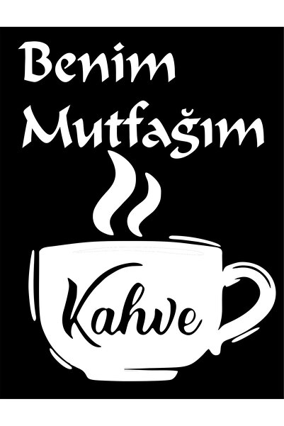 Birim Matbaa MY KITCHEN AUTO STYCKER( 30X39 CM)