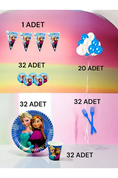 VibeHome Frozen Themed m Pack for 32 - Birthday Party and Fun Events