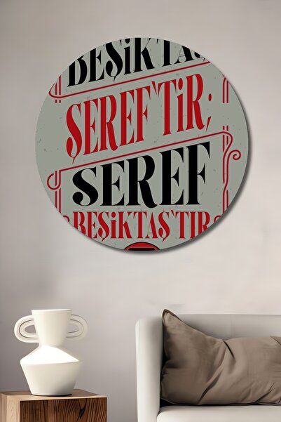 Teona Ahşap Черно-бял екип Дървен MDF декоративен стенен декор за дома/офиса ...