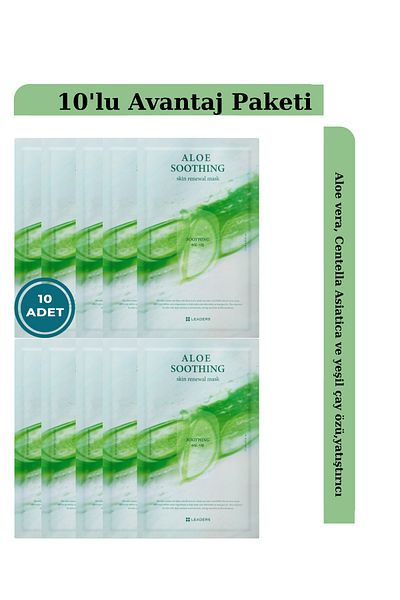 Leaders Aloe Soothing Skin Renewal - Soothing Mask 10 Pieces