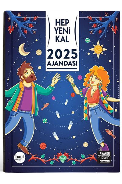 Anason İşleri Винаги оставайте нови за 2025 г.
