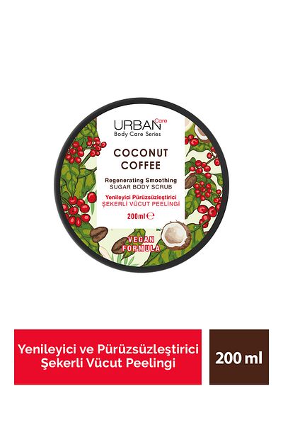 Urban Care تقشير الجسم وتجديد وتنعيم قهوة جوز الهند 200 مل - نباتي