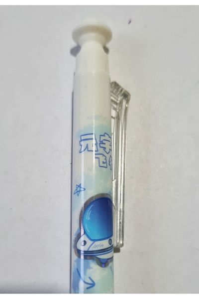 Modellino Saturn Erasable Blue Ballpoint Pen Gp-33169 - 1 Piece with Body Color Options