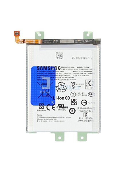AXYA SAMSUNG A54 5g PİL BATARYA EB-BA546ABY