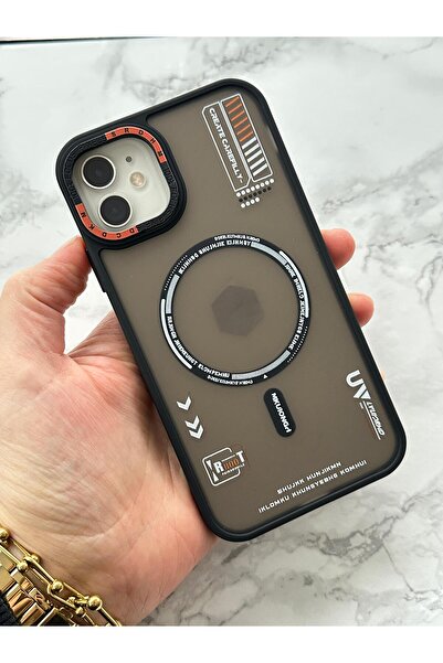 Vip Case iPhone 11 Kablosuz Şarj Destekli Kamera Çıkıntılı Arkası Buzlu Desenli Tiger Kılıf