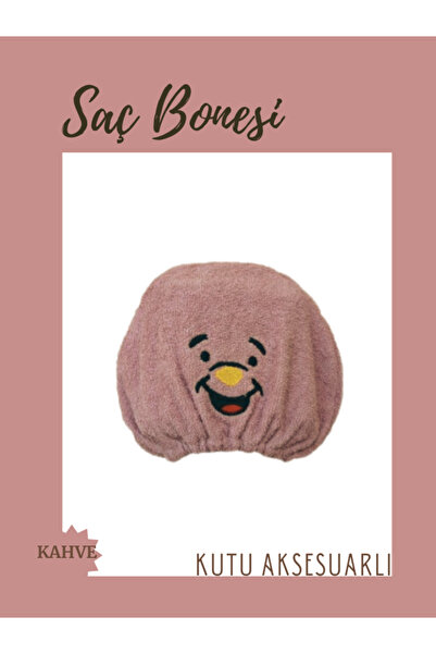 PERFECTWOMEN Düz Eponj Düğmeli Havlu Kahve Saç Kurulama Bonesi Saç Havlusu Kutulu Üründür Çocuklar Için