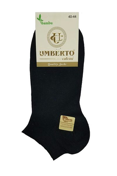 Umberto Calvini Мъжки чорапи Umberto Boots от естествен бамбук, 12 броя - 307