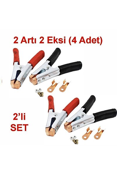 GPR Akü Takviye Kablo Maşası Kablo Maşa 4 Lü Set Arsvision