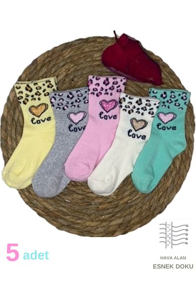 Hobins Sportswear Company 5 perechi de șosete pentru bebeluși cu model inimă și leopard și șosete pentru copii Seria specială de prize pentru fete