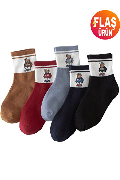 KEMSON Унисекс комплект от 5 чифта памучни чорапи в ретро стил – мече, колежански райета, за ежедневна употреба