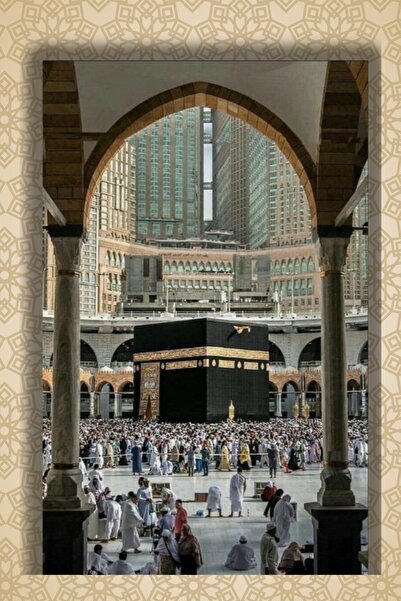 Nod Kâbe Mdf Poster, İslami Tablo Modeli, Dini Duvar Süsü