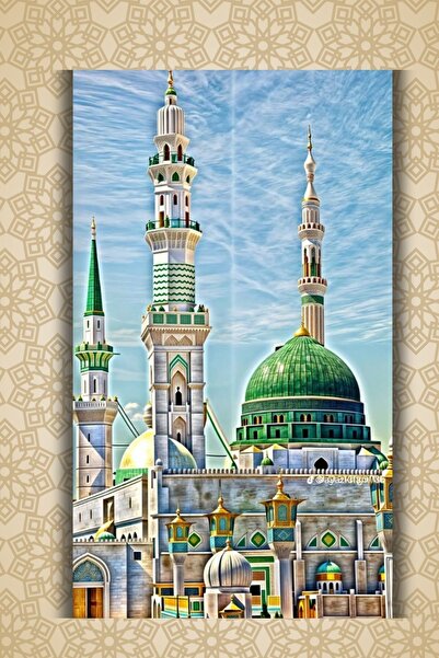 Nod Mescid-i Nebevî Mdf Poster, İslami Tablo Modeli, Dini Duvar Süsü