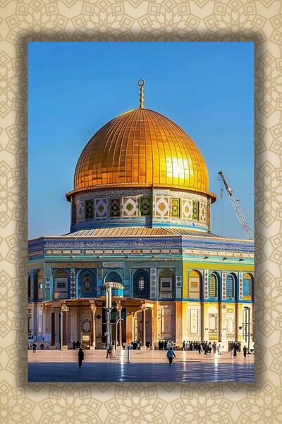 Nod Mescid-i Aksa Poster MDF Poster Duvar Tablosu – Dekoratif Ofis İslami Tablo