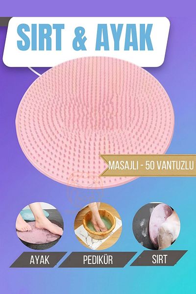 Transformacion كوب تدليك للظهر والقدم - 721126