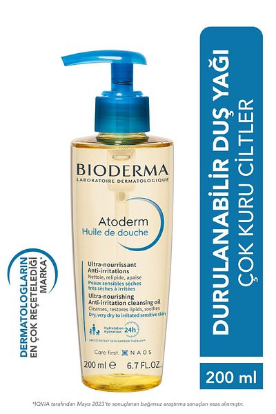 Bioderma Atoderm Shower Oil - 200 ml Cut Moisturizing and Nourishing Shower Oil for Baby Kids and Adult
