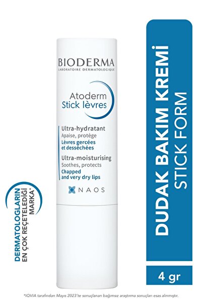 Bioderma Atoderm Lip Stick Nourishing, Vitamin E and Shea Butter Moisturizing Lip Care Cream 4 gr