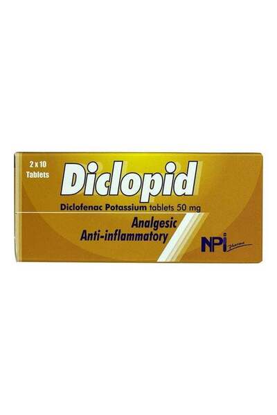 Npi ديكلوبيد 50 مجم 20 قرص