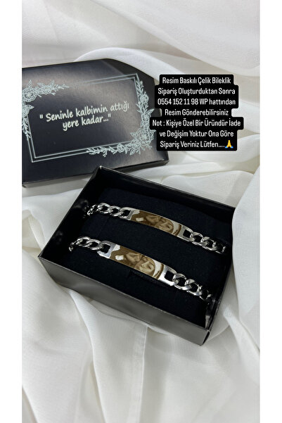 Çelik Göz Resim Baskılı Çelik Bileklik - En Güzel Hediye