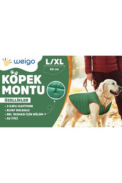 Weigo Dog Coat