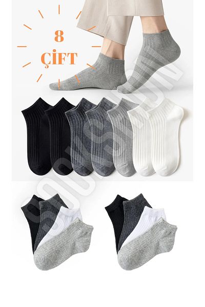 kozanoğlu 8 Συσκευασία Unisex Derby Booties Πολύχρωμες κάλτσες