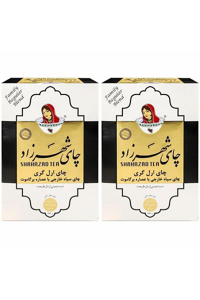 SHAHRZAD 2 Pieces of Flavored Iranian Tea 400 Gr, Scheherazade Bergamot and Black Ceylon (Cocktail Oralet Gift)